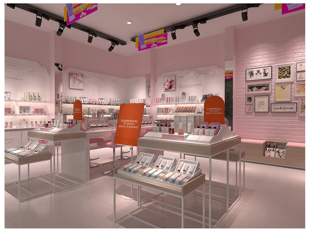 成都化妝品店鋪裝修這兩點做好，提升不