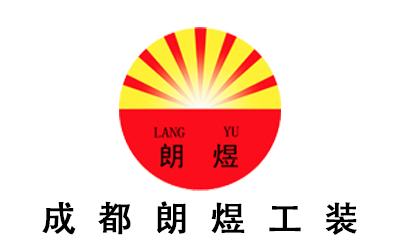 成都的工裝設(shè)計公司有哪些？