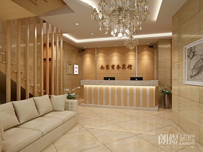 成都如家商務(wù)賓館-前臺(tái)效果圖