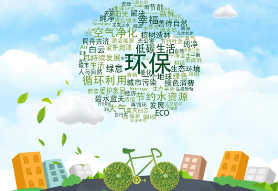 工裝家裝選材？環(huán)保裝修材料有哪些？