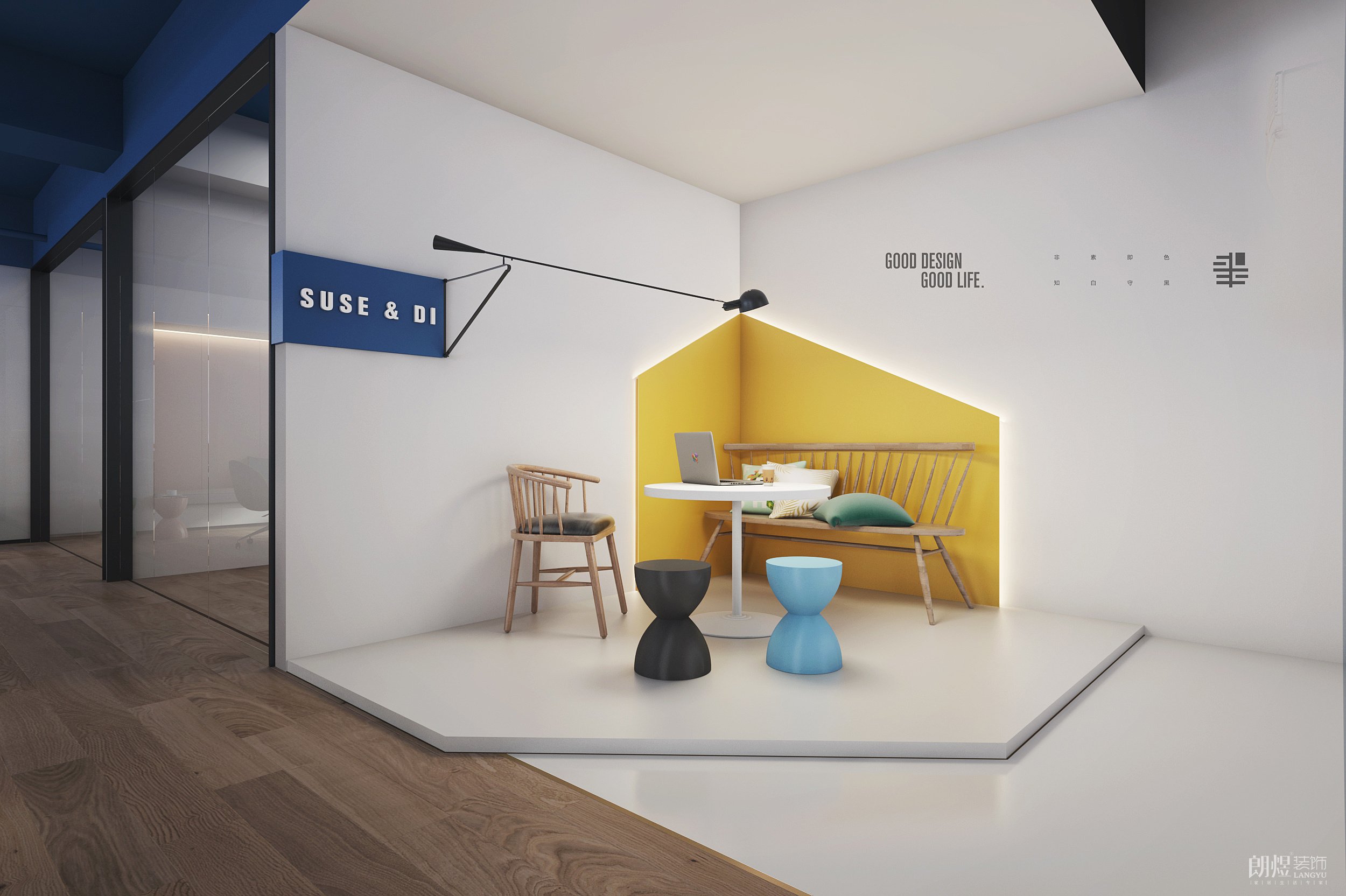 業(yè)務(wù)洽談區(qū)裝修效果圖