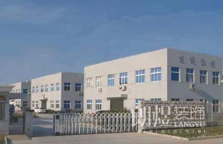 廠房風(fēng)水禁忌