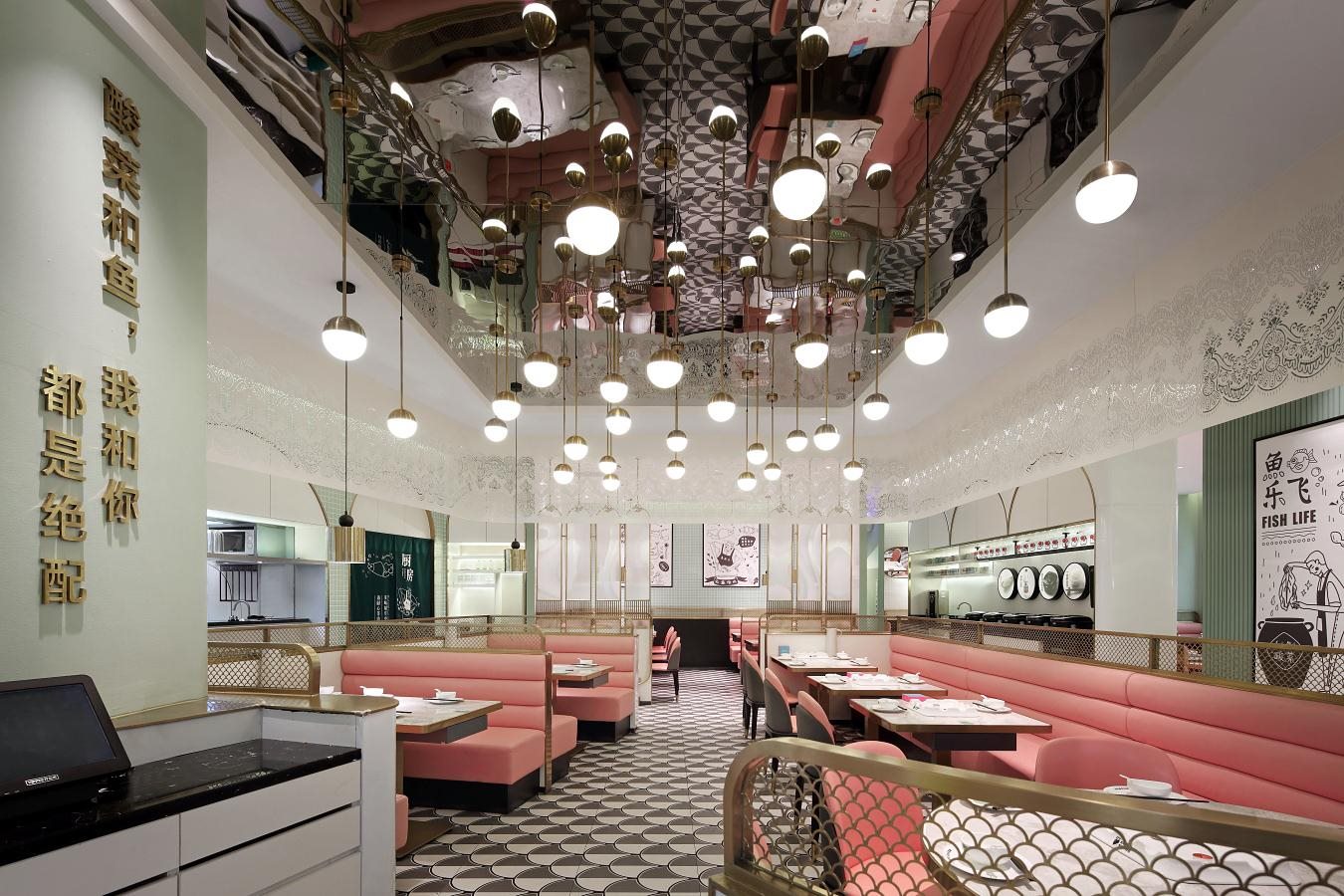 魚樂飛網(wǎng)紅店用餐區(qū)裝修效果圖