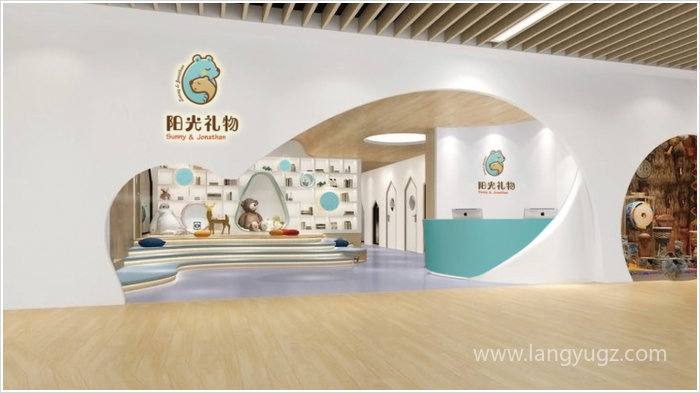 陽(yáng)光禮物商場(chǎng)店招設(shè)計(jì)效果圖