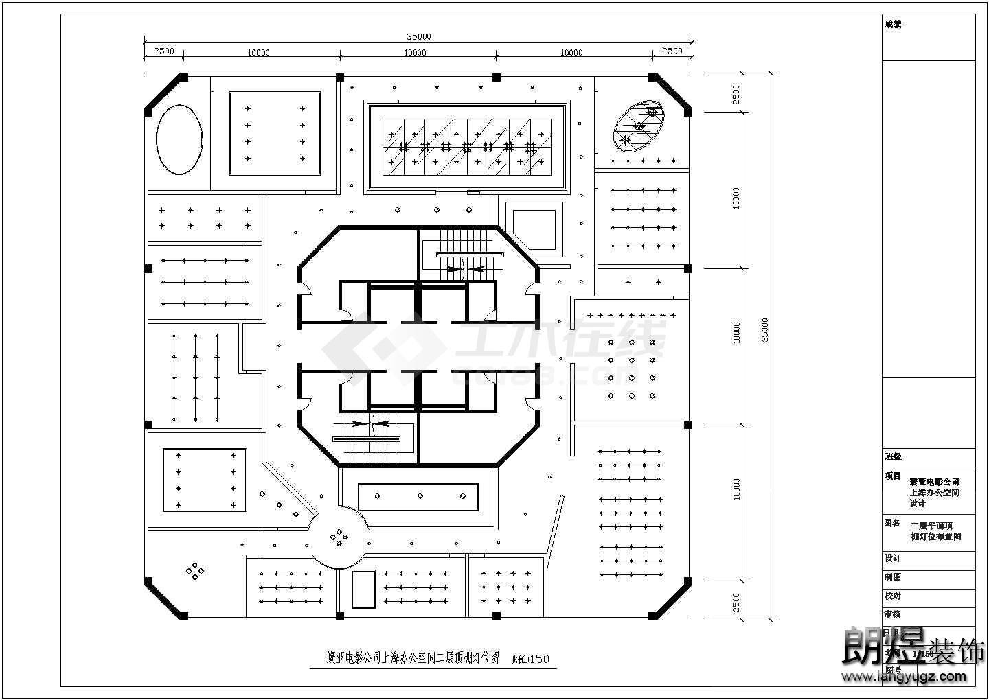 成都辦公室裝修之整體規(guī)劃圖
