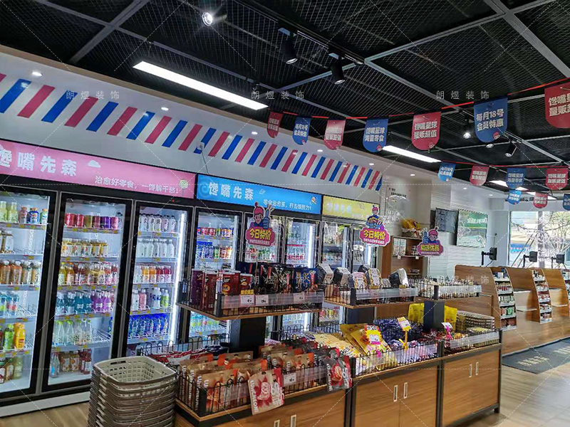零食店鋪裝修完工現(xiàn)場(chǎng)實(shí)景圖